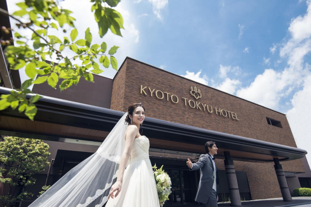 京都 東急ホテル